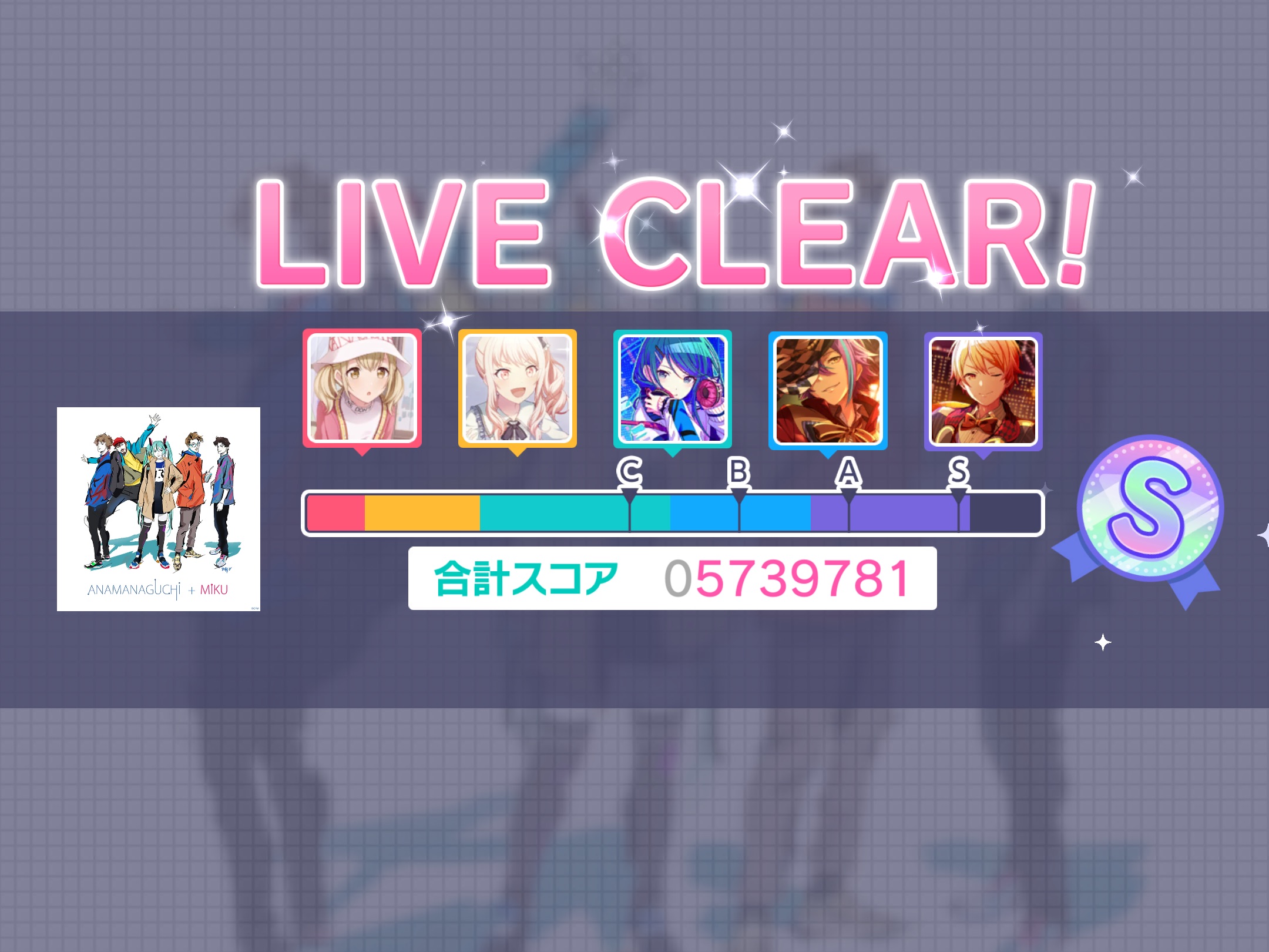 20230822_123158000_iOS