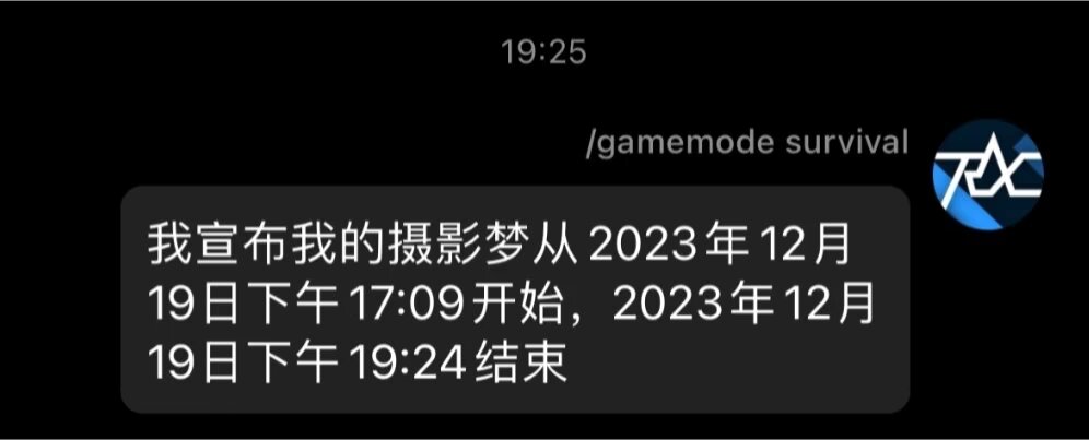 你给我卖了吧要不