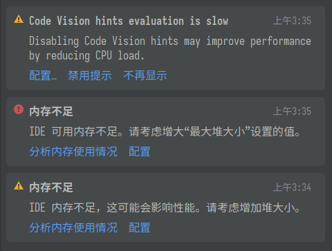 给多少内存才够你吃啊